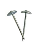 Roofing Nails with Smooth Shank | Strong Grip Nails for Construction & Roof Installation - 图片 2